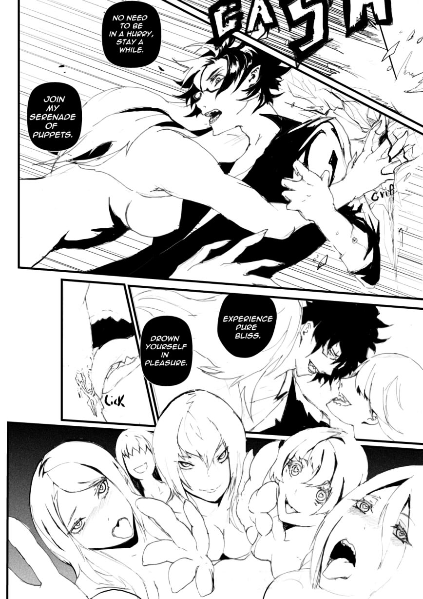 Naraku Murder(2018) - Chapter 1 - 53